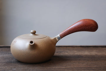 Side Handle - Yixing Teapot, Duanni yellow clay - Eastern Leaves