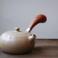 Side Handle - Yixing Teapot, Duanni yellow clay - Eastern Leaves