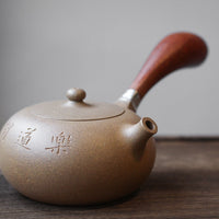 Side Handle - Yixing Teapot, Duanni yellow clay - Eastern Leaves