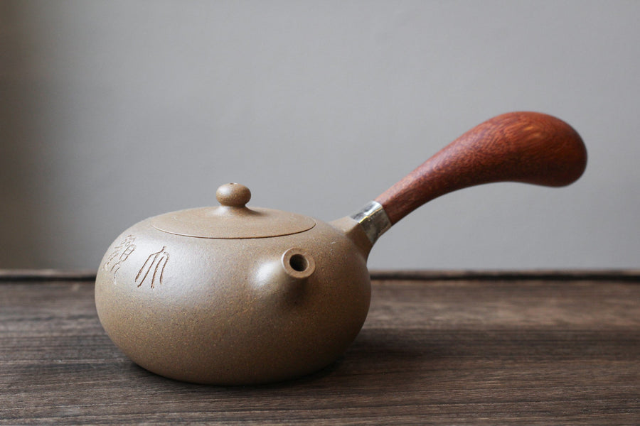 Side Handle - Yixing Teapot, Duanni yellow clay - Eastern Leaves