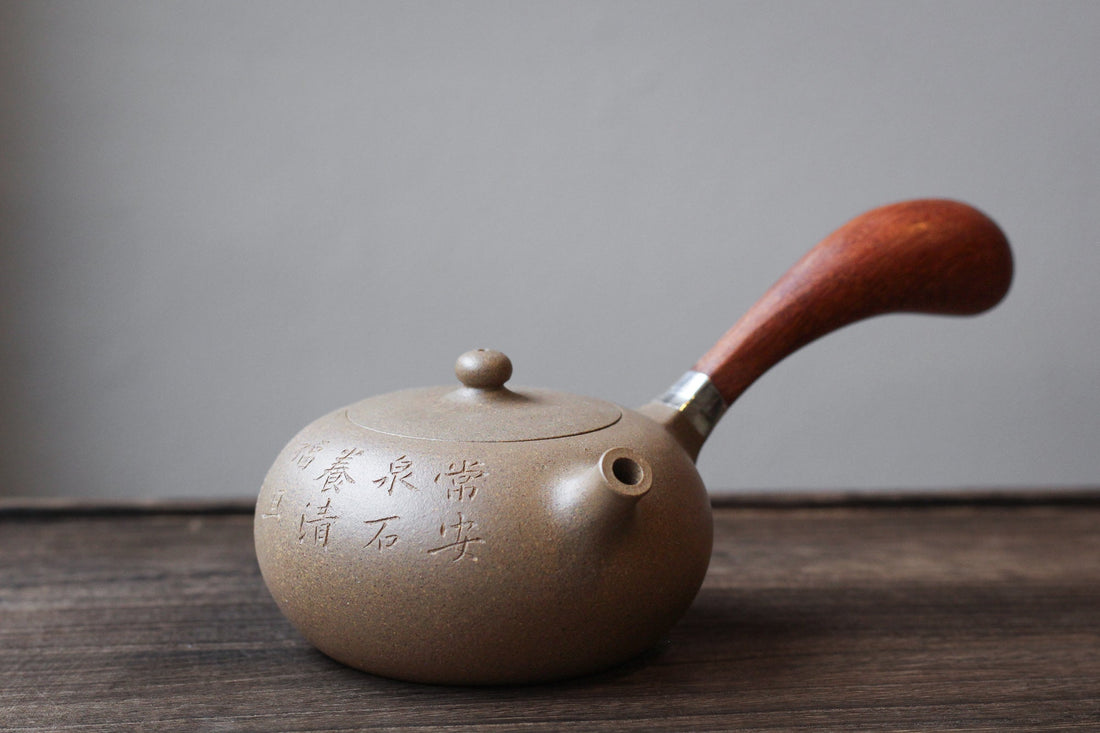 Side Handle - Yixing Teapot, Duanni yellow clay - Eastern Leaves