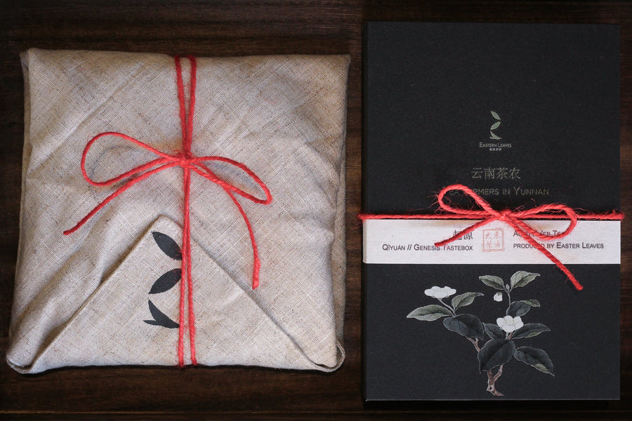 Taste of Eastern Leaves: Our Production - Eastern Leaves