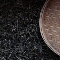 The New Six Mountains of Pu'er tea - Milan, February 15 2025, 10 am - Eastern Leaves