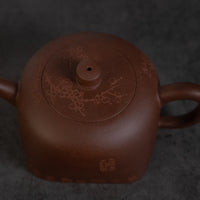 Tian Di Fang Yuan 天地方圆 - Yixing teapot in Zini purple clay - Eastern Leaves