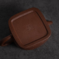 Tian Di Fang Yuan 天地方圆 - Yixing teapot in Zini purple clay - Eastern Leaves