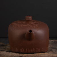Tian Di Fang Yuan 天地方圆 - Yixing teapot in Zini purple clay - Eastern Leaves