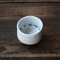 White Elephant - 100 ml Dai cup - Eastern Leaves
