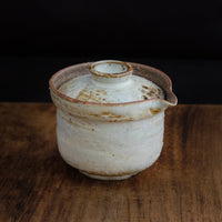 White Elephant - 150 ml Dai Gaiwan - Eastern Leaves