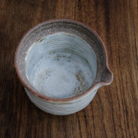White Elephant - 150 ml Dai Gaiwan - Eastern Leaves
