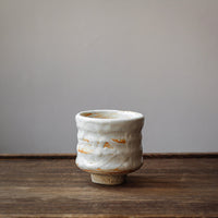White Elephant - 50 ml Dai cup - Eastern Leaves