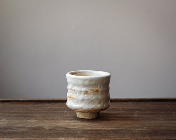 White Elephant - 50 ml Dai cup - Eastern Leaves