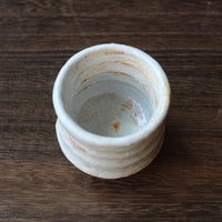 White Elephant - 50 ml Dai cup - Eastern Leaves