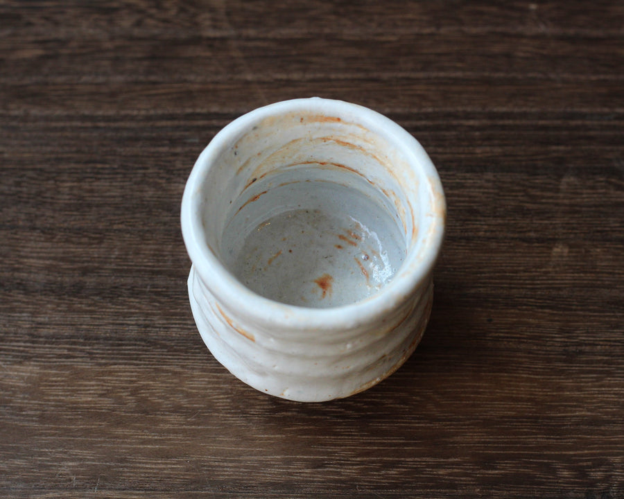 White Elephant - 50 ml Dai cup - Eastern Leaves