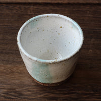 White Elephant - Dai cup - Eastern Leaves