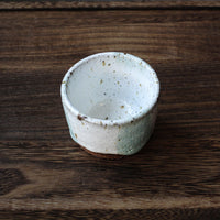 White Elephant - Dai cup - Eastern Leaves