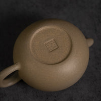 Xiao Fanggu 小仿古 - Yixing Teapot, Benshan Lüni Clay - Eastern Leaves