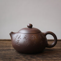 Xishi 西施 - Yixing Teapot, Dicaoqing purple clay - Eastern Leaves