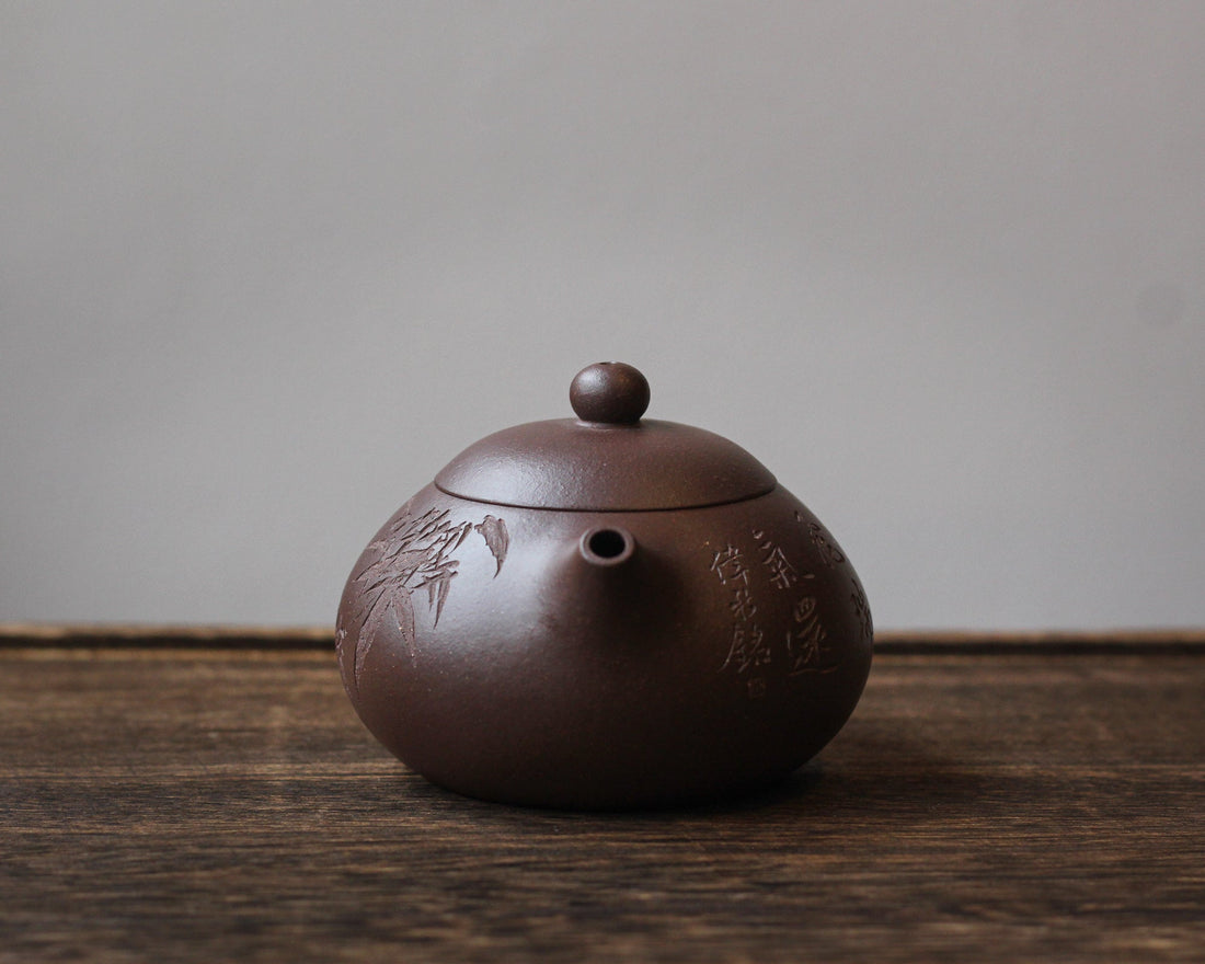 Xishi 西施 - Yixing Teapot, Dicaoqing purple clay - Eastern Leaves