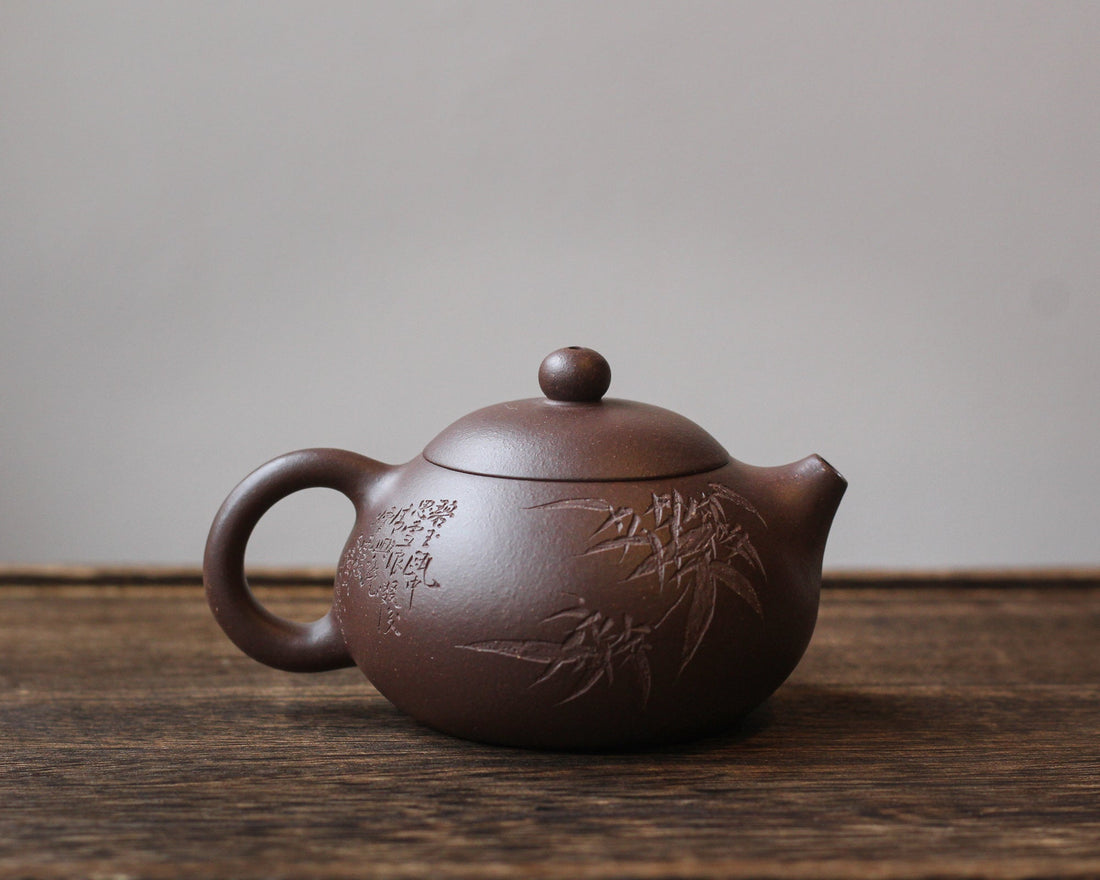 Xishi 西施 - Yixing Teapot, Dicaoqing purple clay - Eastern Leaves