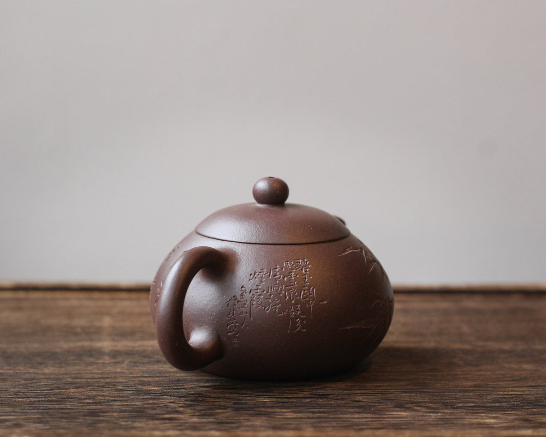 Xishi 西施 - Yixing Teapot, Dicaoqing purple clay - Eastern Leaves