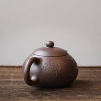 Xishi 西施 - Yixing Teapot, Dicaoqing purple clay - Eastern Leaves