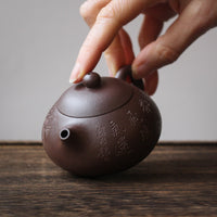 Xishi 西施 - Yixing Teapot, Dicaoqing purple clay - Eastern Leaves