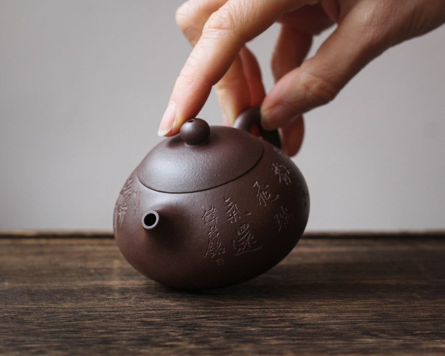 Xishi 西施 - Yixing Teapot, Dicaoqing purple clay - Eastern Leaves