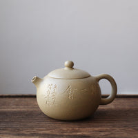 Xishi 西施 - Yixing Teapot in Benshan Luni green clay - Eastern Leaves