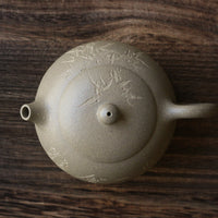 Xishi 西施 - Yixing Teapot in Benshan Luni green clay - Eastern Leaves