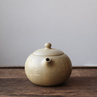 Xishi 西施 - Yixing Teapot in Benshan Luni green clay - Eastern Leaves