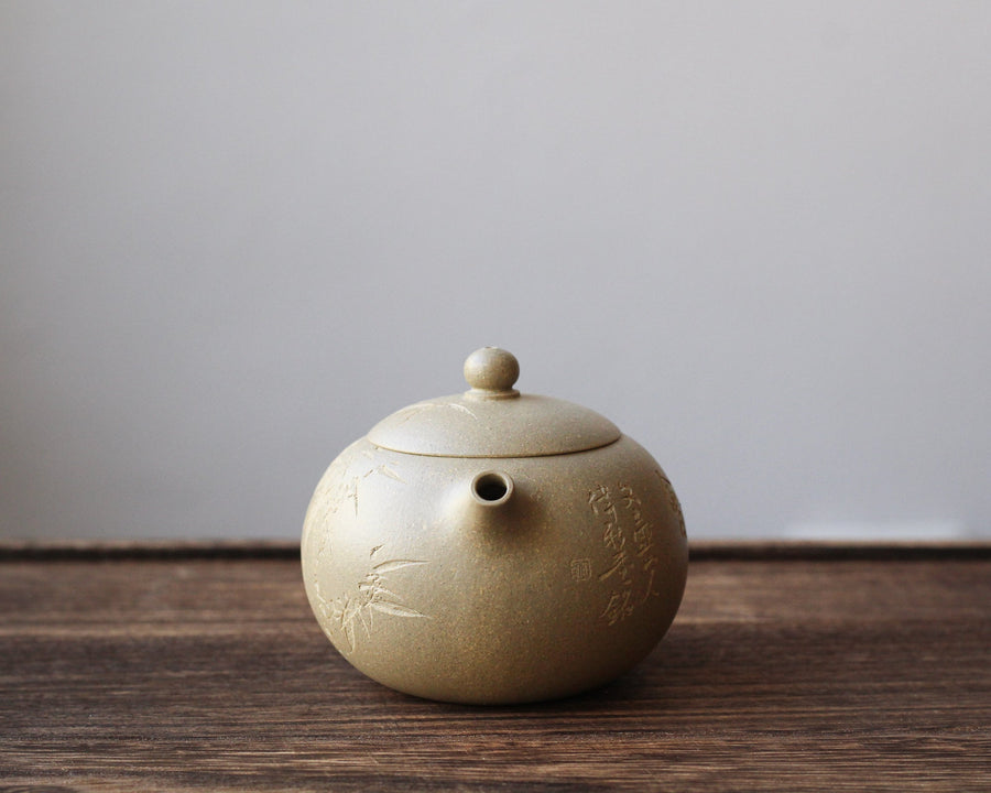 Xishi 西施 - Yixing Teapot in Benshan Luni green clay - Eastern Leaves