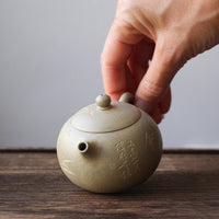 Xishi 西施 - Yixing Teapot in Benshan Luni green clay - Eastern Leaves