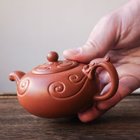 Yu Long Ru Yi 鱼龙如意 - Yixing Teapot in Zhuni red clay - Eastern Leaves