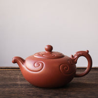 Yu Long Ru Yi 鱼龙如意 - Yixing Teapot in Zhuni red clay - Eastern Leaves
