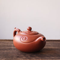 Yu Long Ru Yi 鱼龙如意 - Yixing Teapot in Zhuni red clay - Eastern Leaves