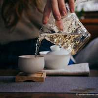 Zhangping Shuixian 漳平水仙 - Hand - pressed wulong tea - Eastern Leaves