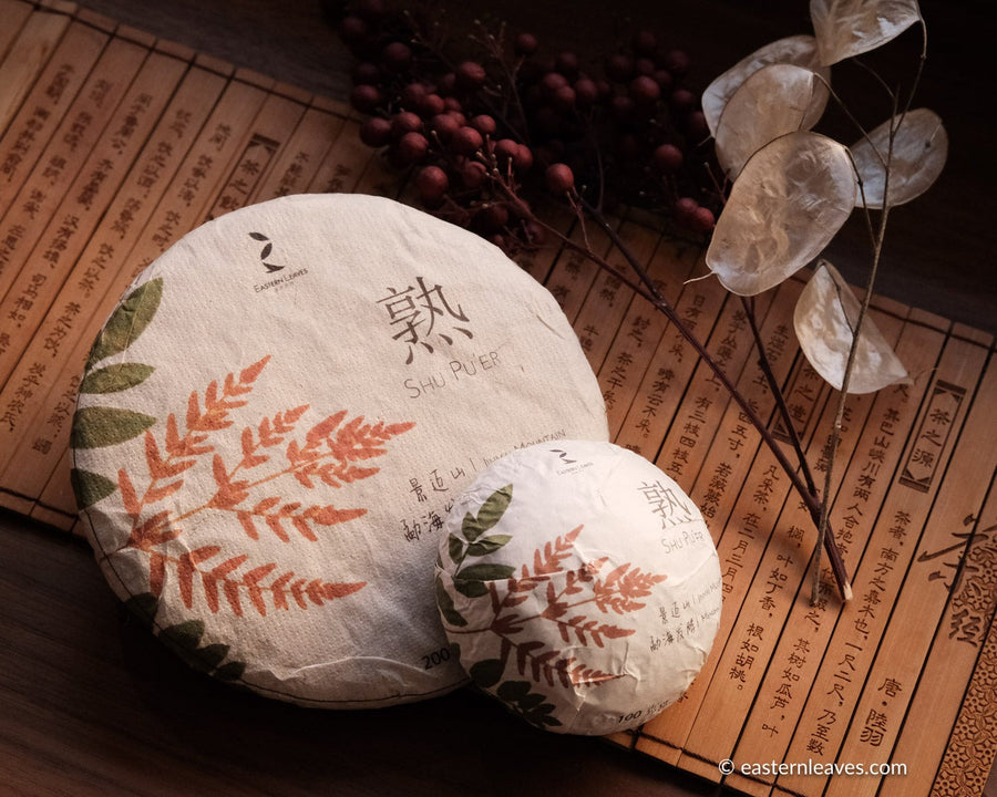 Pu'er shupu from Jingmai, Yunnan, fermented tea, black, in pressed cake, brick and tuocha Chinese tea