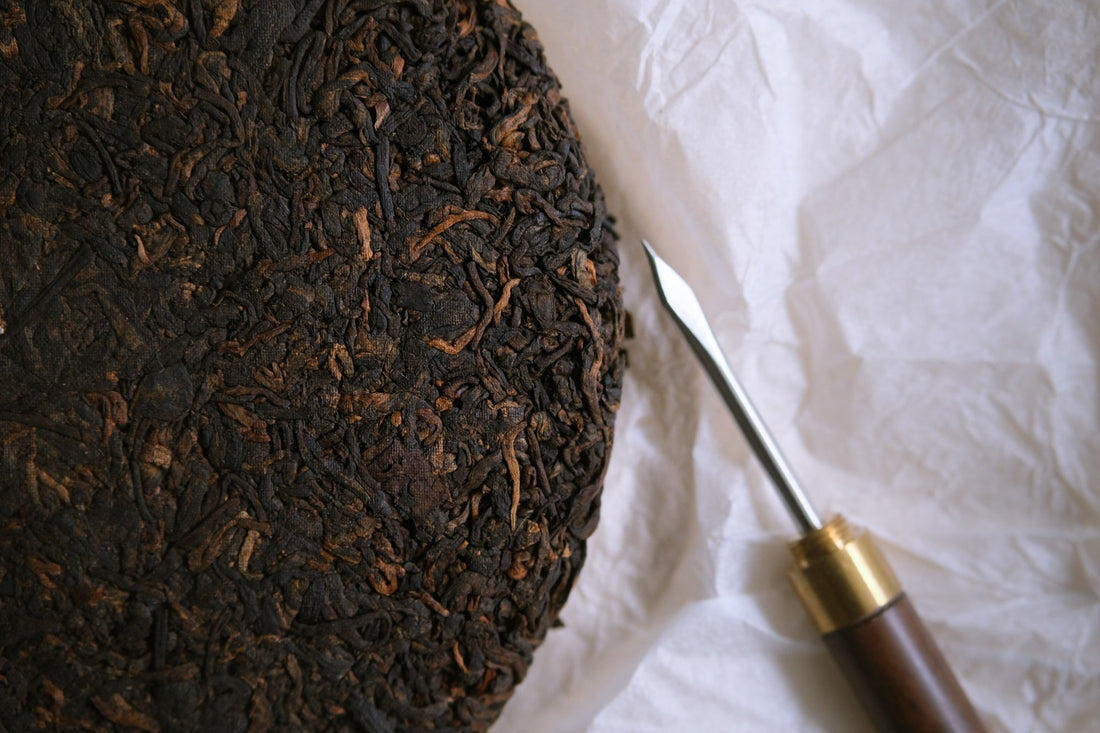 Huazhuliangzi Pu'er Shupu, ripe and aged, from Menghai in Yunnan, China, detail of the press cake