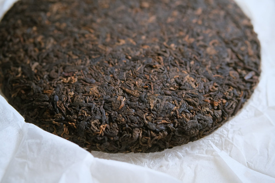  Huazhuliangzi Pu'er Shupu, ripe and aged, from Menghai in Yunnan, China, detail of the press cake