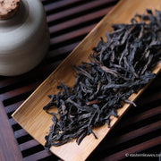 Shuixian rock tea wulong from Wuyishan, China, Banyan premium area yancha