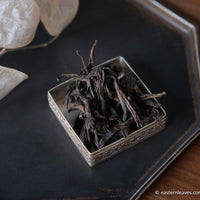 Shuixian rock tea wulong from Wuyishan, China, Banyan premium area yancha  in loose leaf
