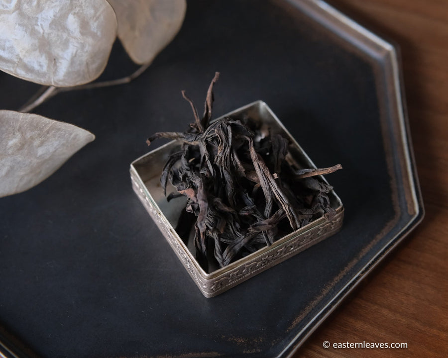 Shuixian rock tea wulong from Wuyishan, China, Banyan premium area yancha  in loose leaf