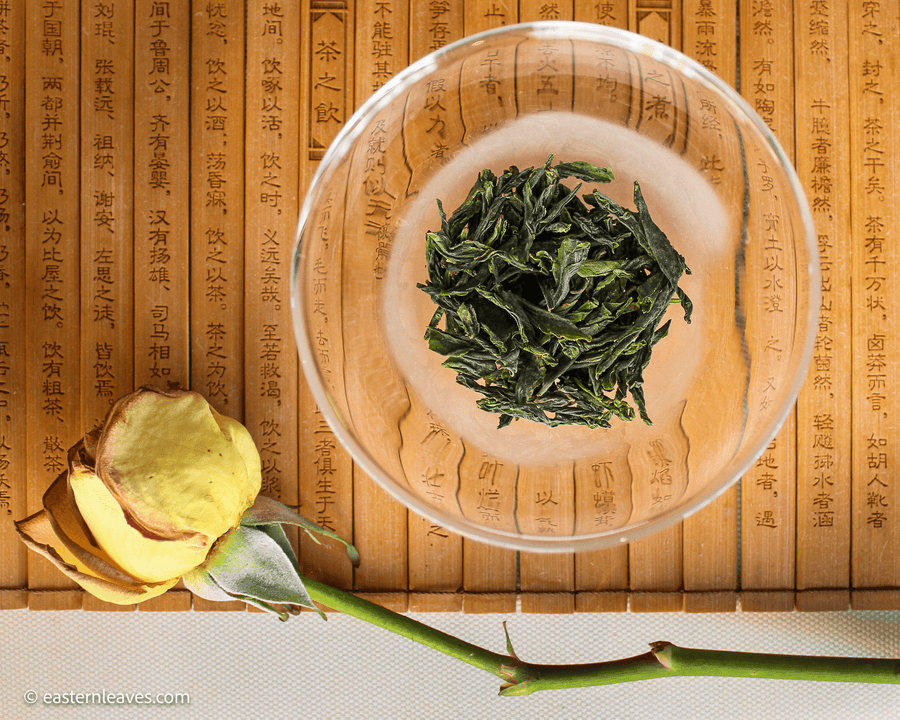 2022 Lu'an Guapian 六安瓜片 - Melon Seed - Eastern Leaves