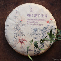 2023 Huazhuliangzi, Pu'er Shengpu - Eastern Leaves