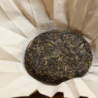 2023 Nannuo Pu'er Shengpu tea, Wild Forest Stone-pressed cake - produced by Eastern Leaves