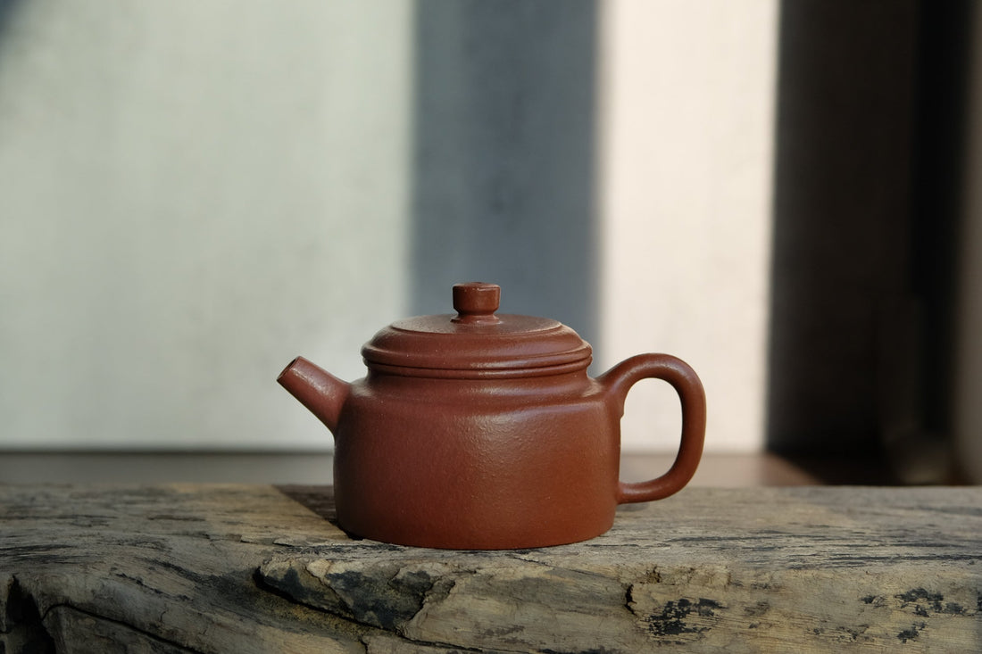 Dezhong 德钟 - mini-yixing in Zhuni Red Clay - Eastern Leaves