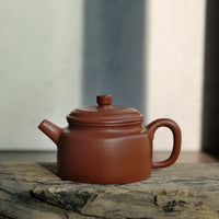 Dezhong 德钟 - mini-yixing in Zhuni Red Clay - Eastern Leaves