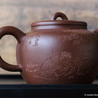 Gaoluhu 高庐壶 - Yixing Teapot - Eastern Leaves