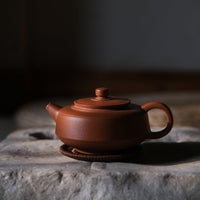 Guanyun 观云 - Yixing Teapot - Eastern Leaves