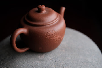 Huaide 怀德 - Yixing Teapot - Eastern Leaves